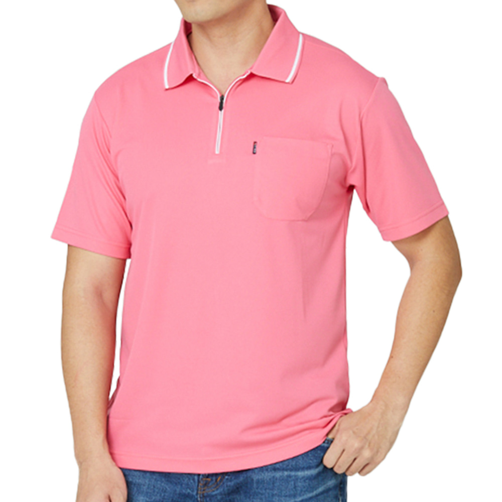 쿨론 집업 반팔 티셔츠/핑크TT-075 VAT[포함가]